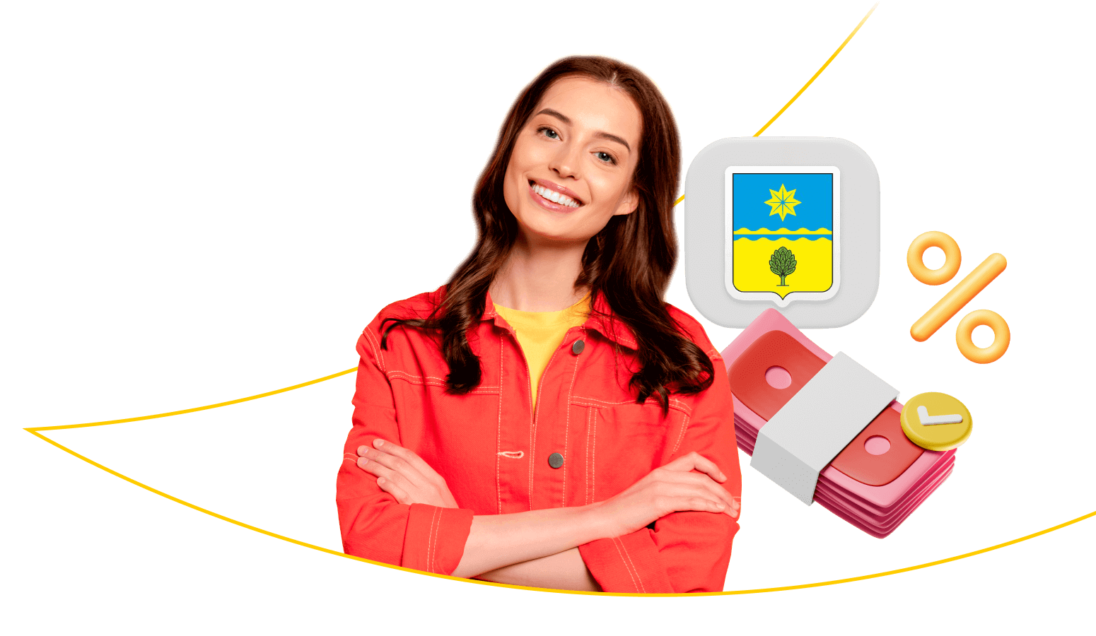 Взять кредит в Волжском