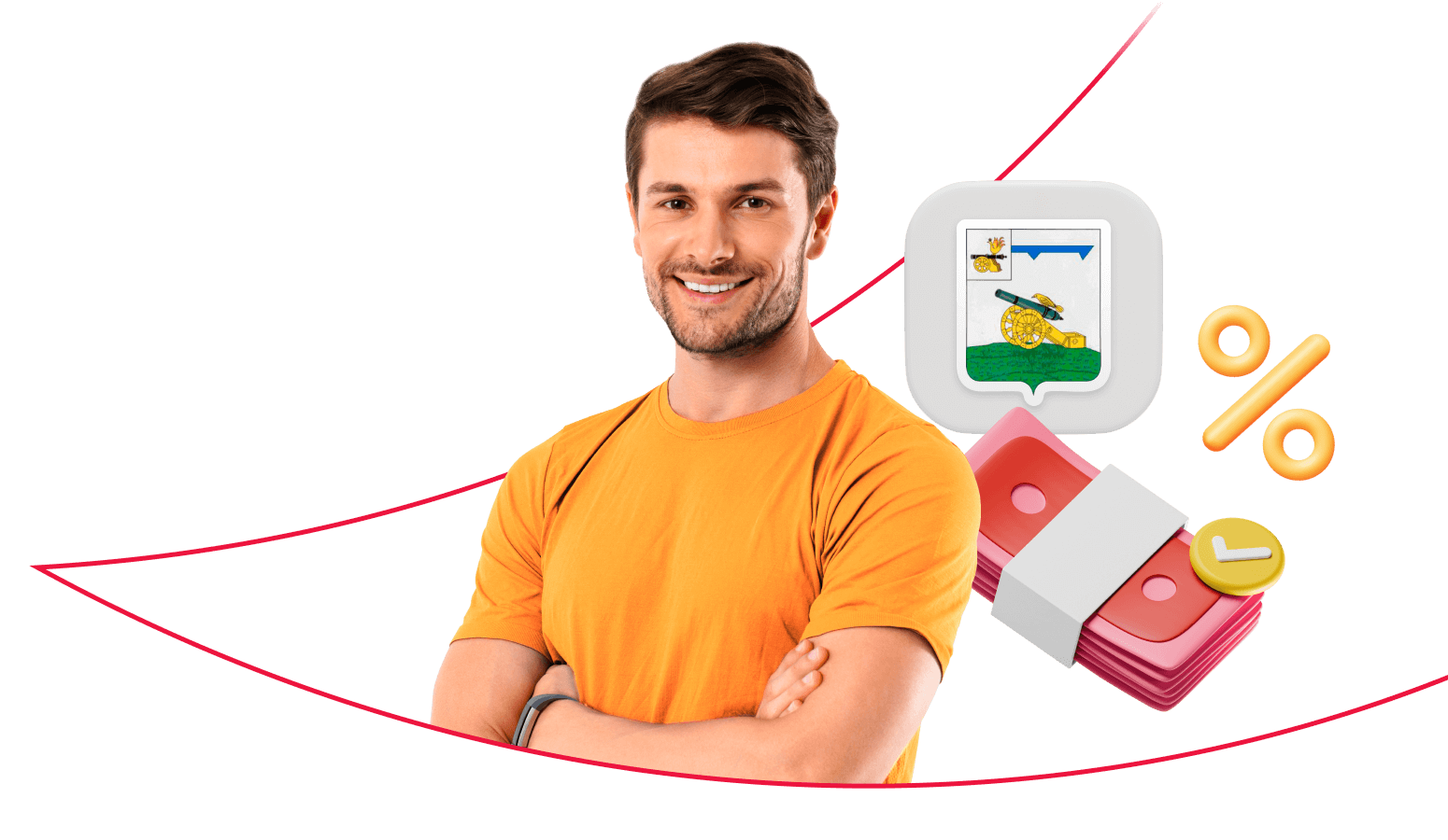 Взять кредит в Вязьме