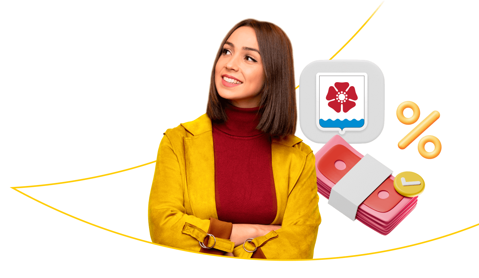 Взять кредит в Северодвинске