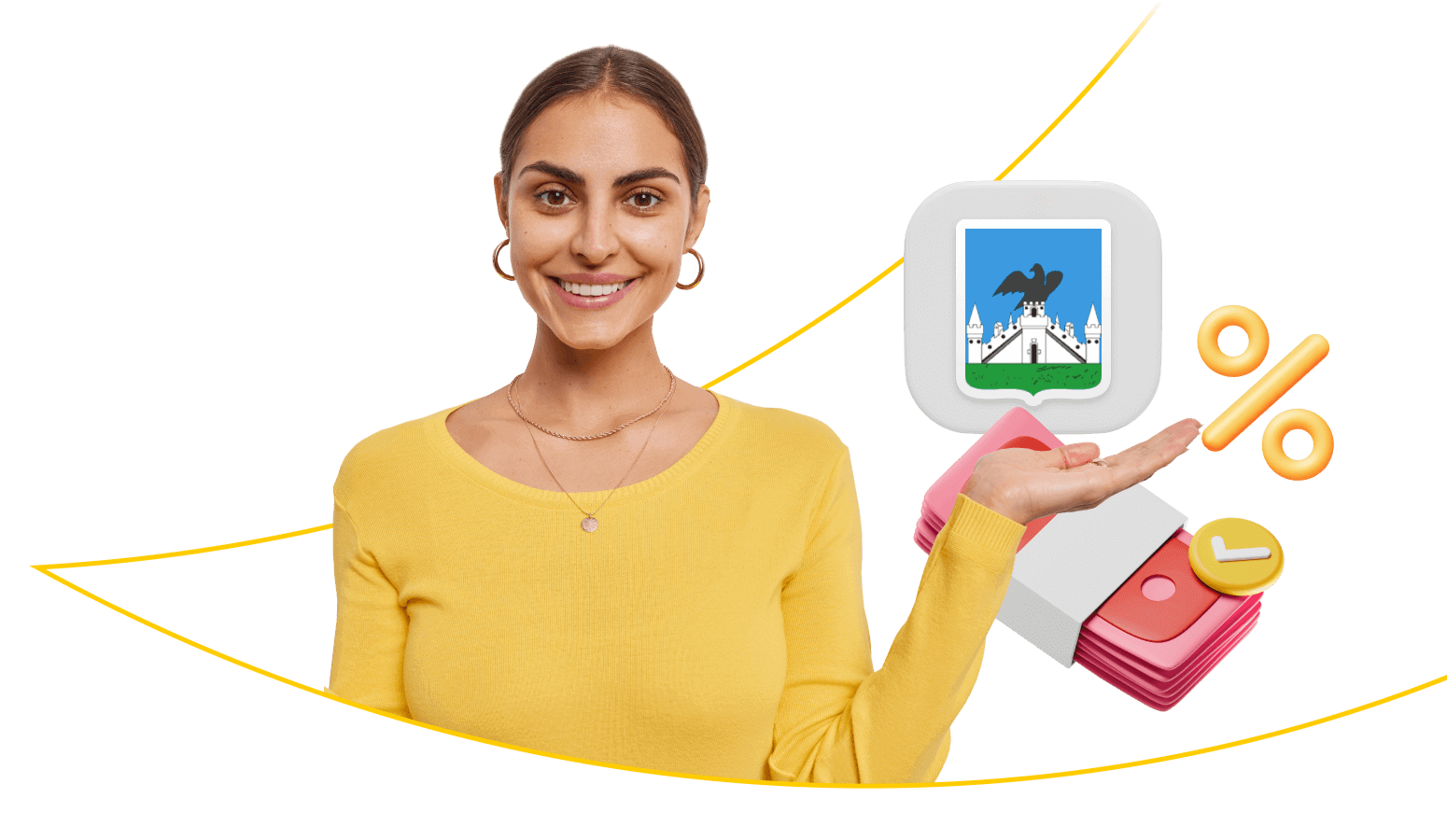 Взять кредит в Орле