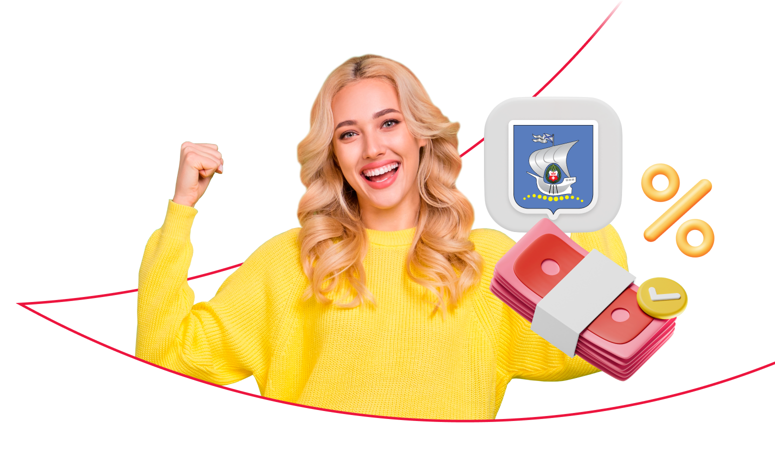 Взять кредит в Калининграде