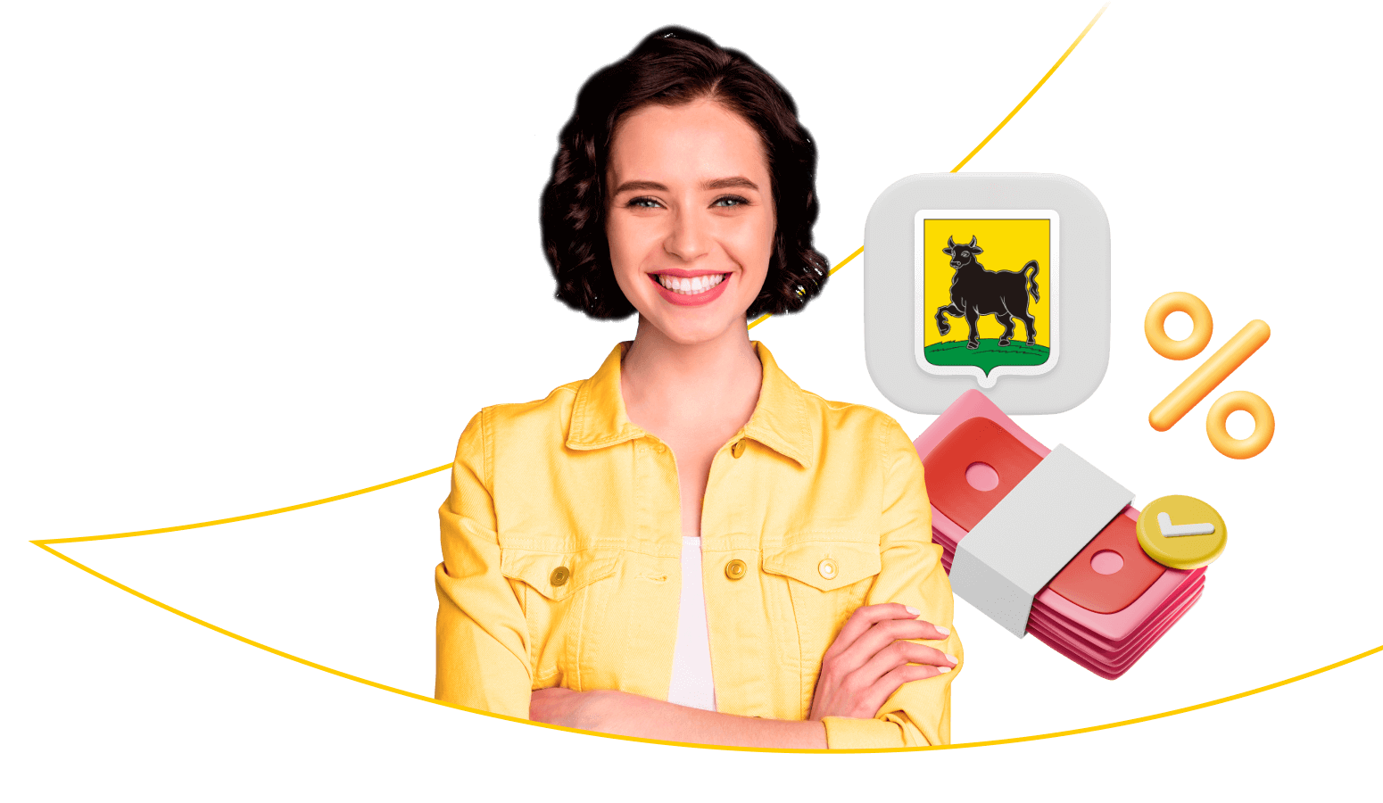 Взять кредит в Сызрани