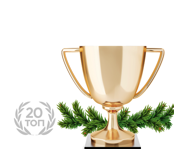 ТОП-20 инновационных<br class="ui-t-db "> банков страны