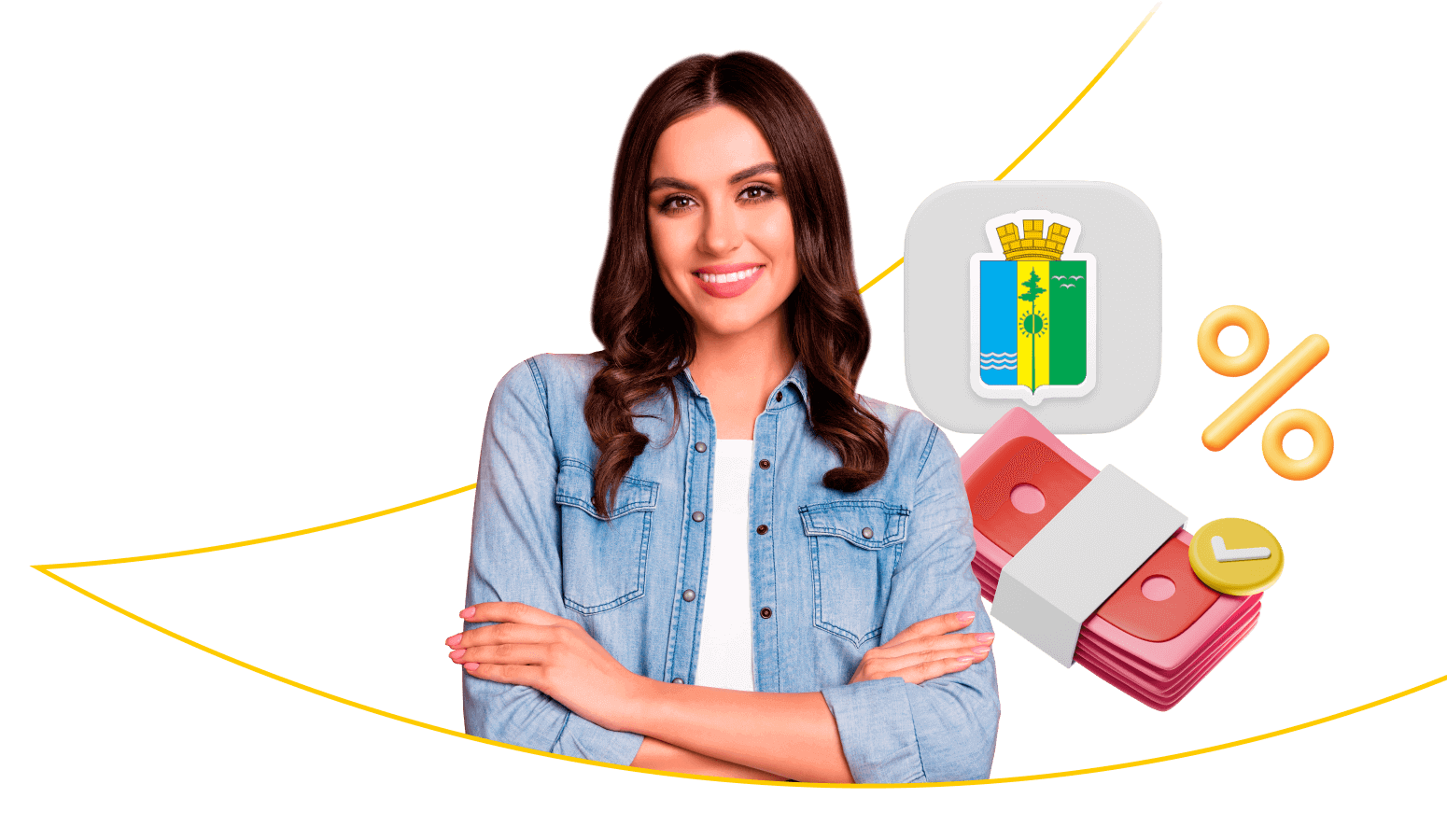 Взять кредит в Нижнекамске