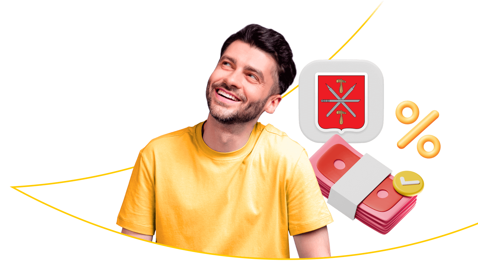 Взять кредит в Туле