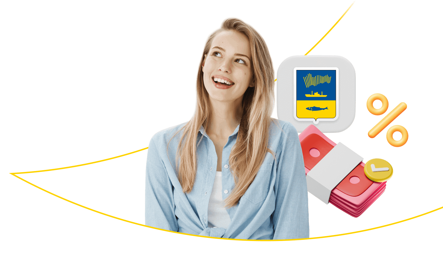 Взять кредит в Мурманске