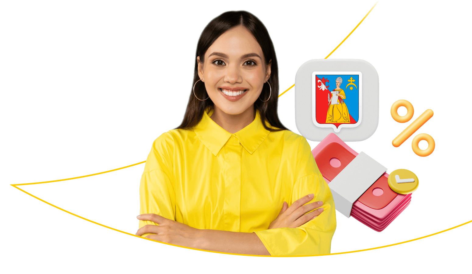 Взять кредит в Кременках