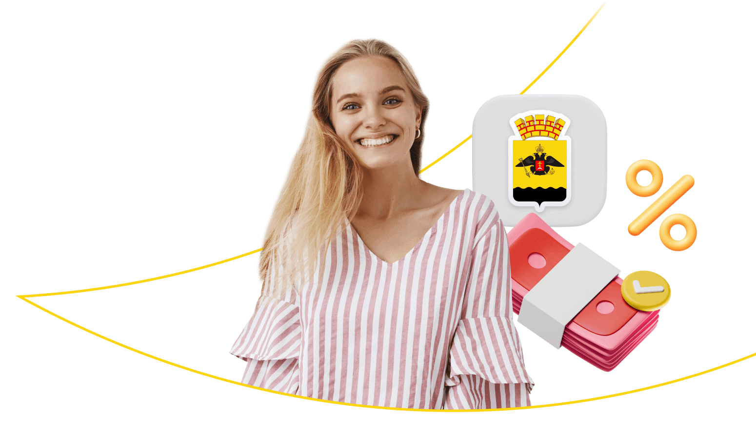 Взять кредит в Новороссийске