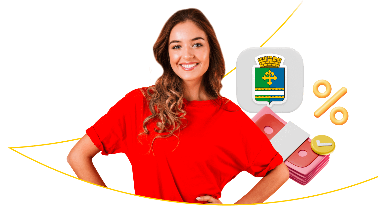 Взять кредит в Богдановиче