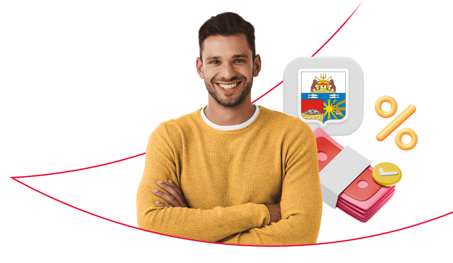 Взять кредит в Череповце