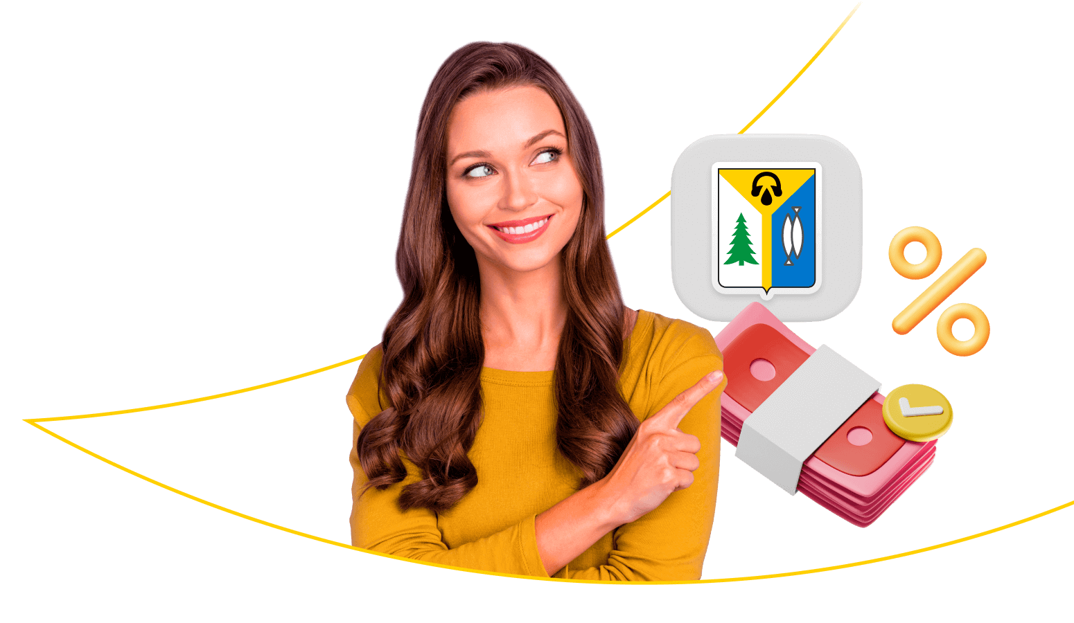 Взять кредит в Нижневартовске