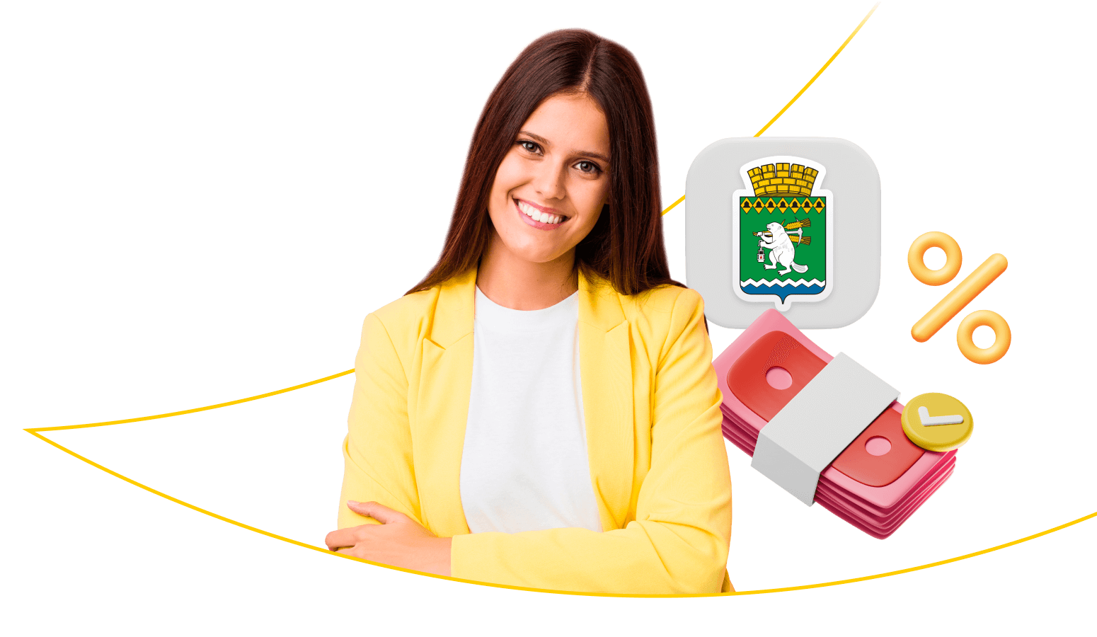 Взять кредит в Артемовском