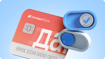 Как кредитная карта может повлиять на одобрение кредита