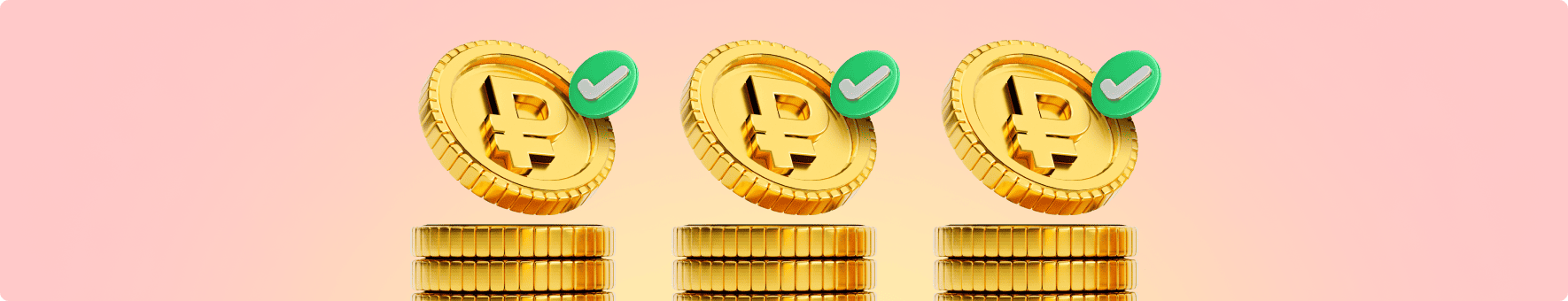 Аннуитетные платежи: что это такое