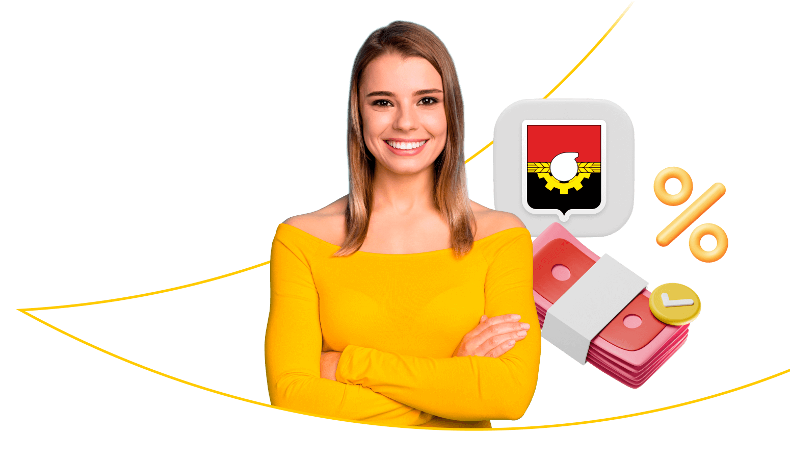 Взять кредит в Кемерово