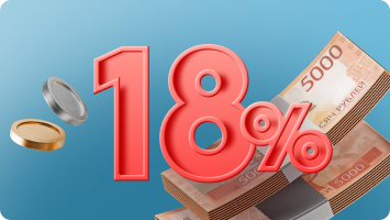 Ключевая ставка — 18%: что будет с вкладами и кредитами